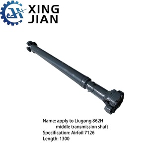 Repuestos XING JIAN para el Sistema de Transmisión de Cargadoras de Ruedas, Compatibles con el Eje de Transmisión Central <span class=keywords><strong>Liugong</strong></span> 862H Modelo 51C0835 - Product Image 2