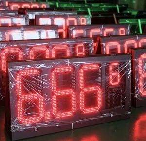 Panneau d'affichage des prix du gaz à LED haute luminosité avec télécommande - Product Image 1
