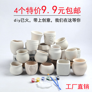Pots de fleurs en céramique peints à la main pour enfants, matériel d'art et de bricolage pour l'éducation précoce des nourrissons et des tout-petits, développement visuel - Product Image 5