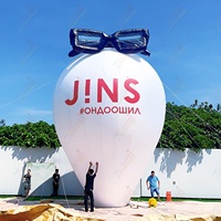 Ballon à air chaud géant gonflable d'extérieur personnalisé avec logo Zhenmei, taille grande