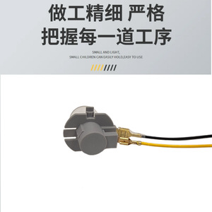 Arnés de cableado para faros delanteros John Deere GY21294, conector de plástico blanco para accesorio de tractor - Product Image 5