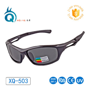 Lunettes de soleil sport Xunqi XQ-503 polarisées, protection UV, coupe-vent, pour cyclisme et randonnée - Product Image 5