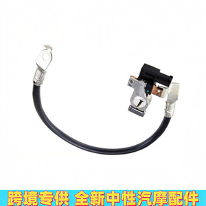 Câble de batterie Ford AV6N10C679BC 6PK013442901 AV6Z10C679P pour remplacement et réparation du câble d'allumage - Product Image 3