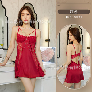 Camisole de lingerie sexy avec découpe au dos ornée de perles, chemise de nuit en dentelle rembourrée, ensemble de vêtements de détente haut de gamme - Product Image 2