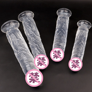 Transparent Silicone Realistic Female Masturbator <b>TPE</b> Waterproof Large Medium Small Sizes Adult Sex Toy - Product Image 3