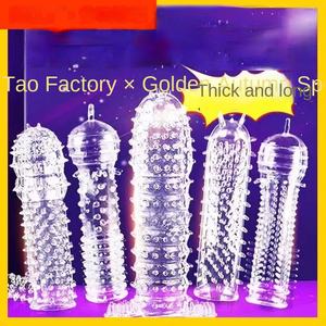 Préservatif en silicone réutilisable à picots pour hommes - Design <span class=keywords><strong>extra</strong></span> <span class=keywords><strong>large</strong></span> à picots pour allonger et stimuler, texture audacieuse pour usage adulte - Product Image 2