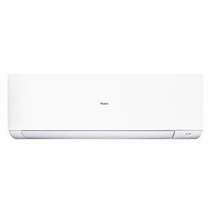 Aire Acondicionado Split Penta Expert White WiFi 18001-24000 BTU R32 A++ 5U90S2SS5FA para el Hogar - Product Image 1