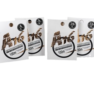 Línea de pesca A16 Carbon Line de 100m de alta resistencia para pesca en el mar, línea auxiliar transparente - Product Image 3