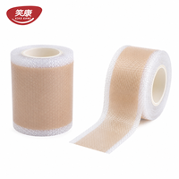 Bande adhésive médicale en silicone souple, réutilisable, hypoallergénique, certifiée CE, désinfectante par infrarouge lointain, pour cicatrices et post-césarienne
