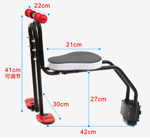 Siège avant de vélo vtt pour enfant, assise en métal, <span class=keywords><strong>accessoires</strong></span> de cyclisme - Product Image 5