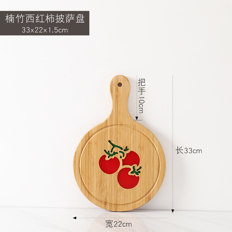 Plat à pizza en résine de bambou (tomate ronde, 33*22*1,5 cm)