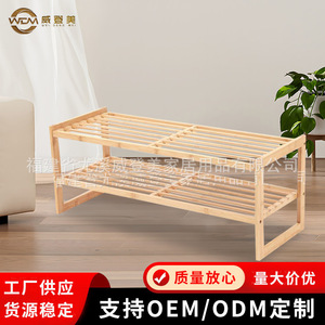 Simple, multi-layer bamboo shoe <b>rack</b>, economical household dustproof shoe cabinet, solid wood space-saving storage <b>shelf</b>, - Product Image 5