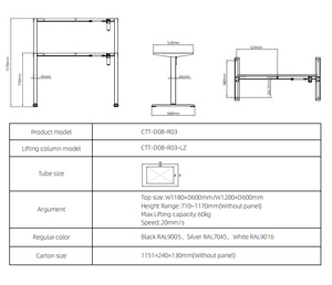 Elektrische intelligente Tische Ergonomische Höhe Verstellbarer Sitz ständer <span class=keywords><strong>Computer</strong></span> tisch Elektrischer Stehpult für Büromöbel - Product Image 6
