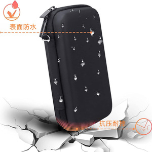 Sac de rangement EVA pour lecteur de glycémie, 17cm x 9.7cm x 5.1cm, étui de protection, pochette de transport multifonctionnelle - Product Image 3