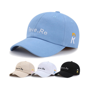 Casquette de baseball <span class=keywords><strong>en</strong></span> coton unisexe, style coré<span class=keywords><strong>en</strong></span>, décontractée, avec logo brodé personnalisé, pour couple, vente <span class=keywords><strong>en</strong></span> gros à prix réduit - Product Image 1