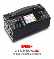 Chargeur rapide Ultra Power UP600 + double canal 1200W 2-6S LiPo/LiHV pour drones RC UAV/FPV en stock