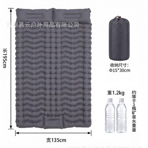 Matelas Gonflable Double 195x135cm en TPU Imperméable pour Camping en Plein Air et Utilisation en Voiture - Product Image 1