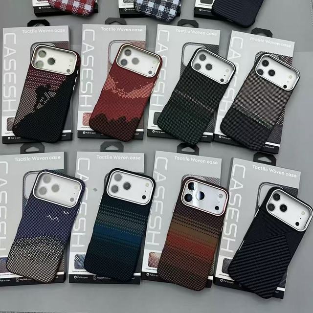 2026 High Quality Carbon Fiber Texture Phone Case for Phone 17 Pro Max Magnetic Wireless Charging Shockproof Protective Cover