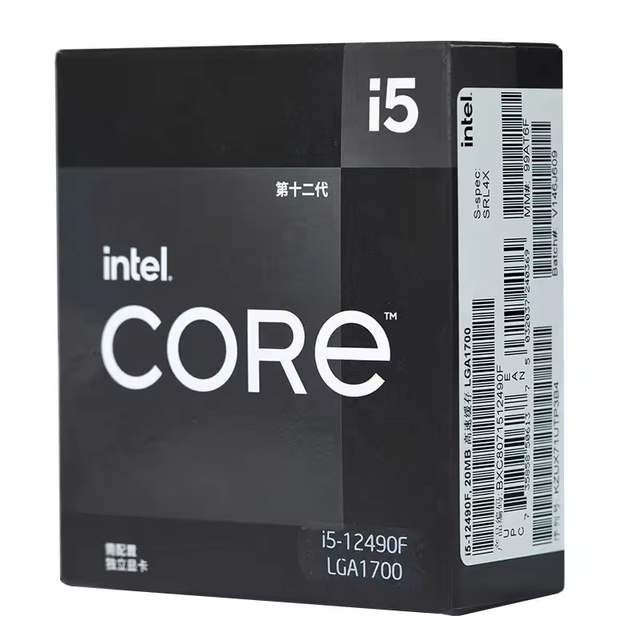 Intel Core I5 12490F: New 6-core, 12-thread, 4.6GHz, PCIe 4.0/5.0, DDR4 and DDR5, 192GB Desktop Gaming Processor.