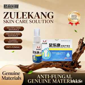Spray Riparatore per Piedi a Base di Erbe - Lenisce Talloni Secchi <span class=keywords><strong>e</strong></span> Screpolati <span class=keywords><strong>e</strong></span> Pelle Irritata - Soluzione Idratante per la Cura dei Piedi 30mlx10 - Product Image 5