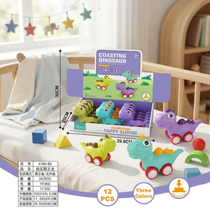 Voiture jouet à friction à pousser et à glisser en forme de dinosaure de dessin animé, en plastique PP, sans piles, pour les enfants de 2 à 4 ans, unisexe - Product Image 5