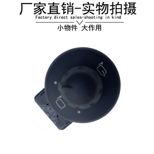 Interrupteur de réglage du rétroviseur pour Bmw Mini R56 61313422621 61313422622, nouvelle pièce de rechange - Product Image 3