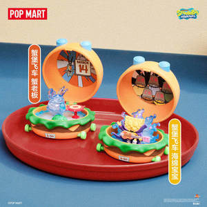 Figurines de la série à succès <span class=keywords><strong>Bob</strong></span> l'éponge : Krabby Patty Délicieux - Boîte mystère - Product Image 5