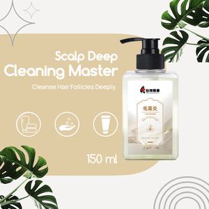 21 días de desintoxicación del cuero cabelludo 90% + limpieza de folículos cuero cabelludo escuadrón de rescate 72h control de aceite - Product Image 2