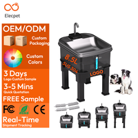 Fontaine à eau automatique pour chien Elecpet 2026 en acier inoxydable, design personnalisé avec réglage de la hauteur et fonction de détection, rechargeable
