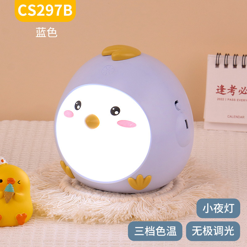 Little Hen Gerry Blue