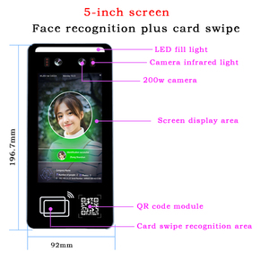 Hệ thống chấm công nhận dạng khuôn mặt 5 inch với phát hiện khuôn mặt tùy chỉnh Wifi Bluetooth QR mã NFC hỗ trợ OEM - Product Image 3