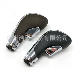 Car Gear <b>Knob</b> Leather Ergonomic For Buick Regal Chevrolet Cruze Excelle Automatic Transmission <b>Shift</b> Lever - Product Image 4