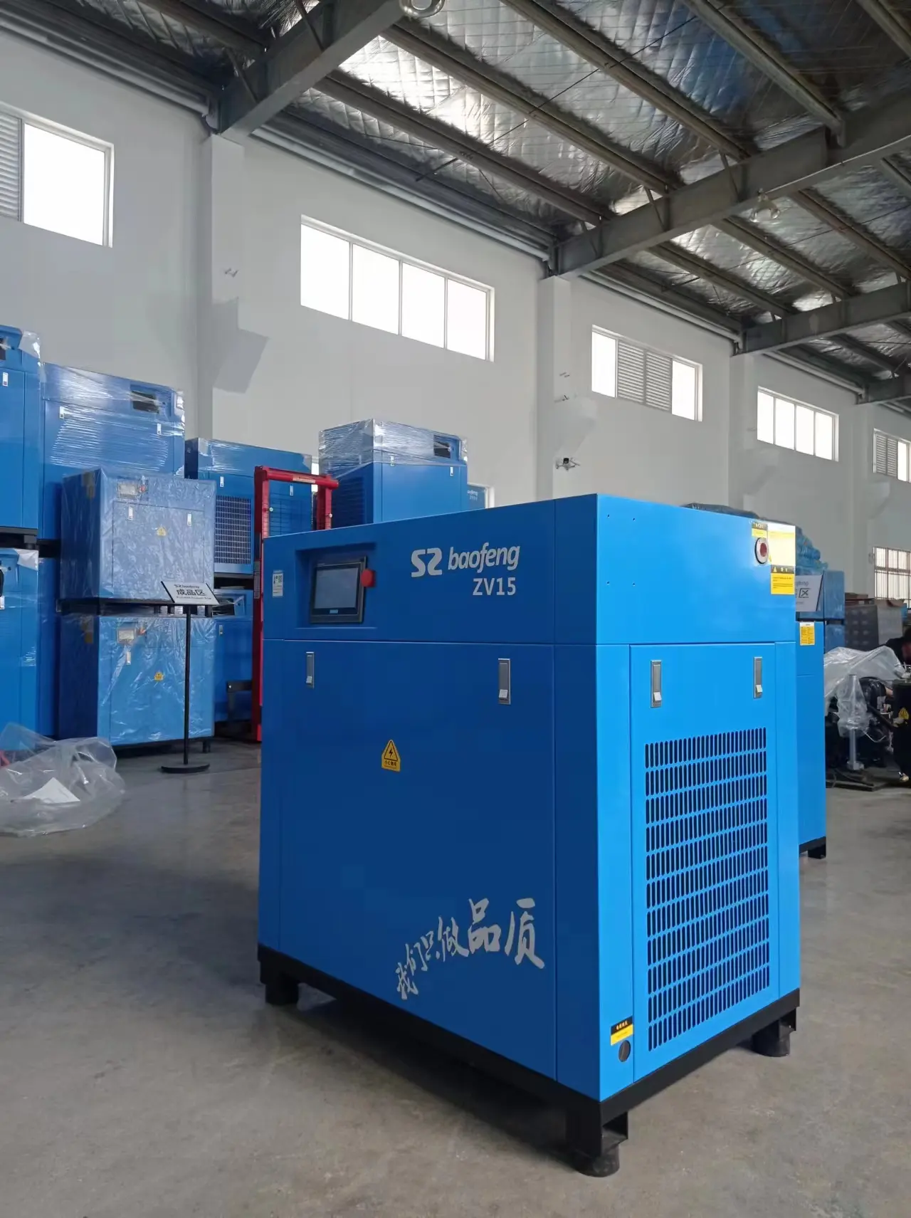 oil cooling High-Pressure General Purpose Refrigerated Dryer Unit Electric with Converter 15kw screw air compressor