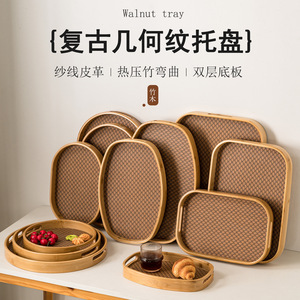 Nordic style bamboo bread <b>tray</b>, table storage plate, retro floral tile pattern dessert plate, a great item for home tea break - Product Image 4