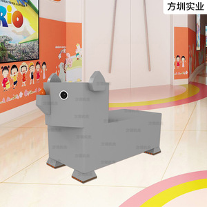 Chaise pour enfants en forme d'animal de dessin animé, en plastique durable, mobilier d'intérieur pour maternelle - Product Image 4