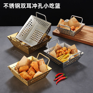 Stainless Steel Square Mesh Basket With Handle Large Frying Drain Basket For Fruit Vegetable Washing And Fried Dough Stick - Product Image 2
