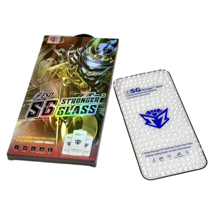 زجاج <span class=keywords><strong>SG</strong></span> 3 أقوى عالي الجودة مقاوم للغبار مضاد للخدش لهاتف آيفون 17/16/15/14/13/Pro Max زجاج مقسى - Product Image 3