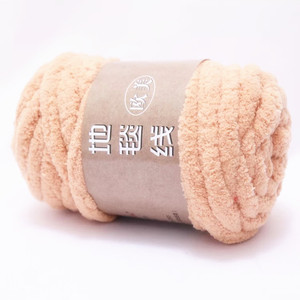 พรมไหมพรมขนาด250กรัมสำหรับงานถักโครเชต์เบาะผ้าห่มสำหรับสุนัขขนาด2ซม. - Product Image 1