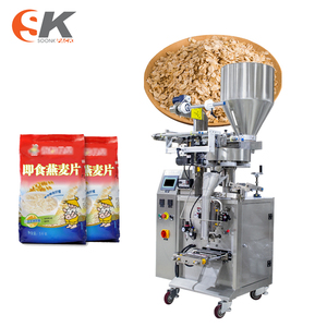 เครื่องแพ็คอาหารมันฝรั่งอบขนมป๊อปคอนชิปสุญญากาศแนวตั้งแบบอัตโนมัติ - Product Image 4