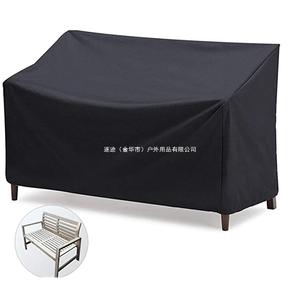 Housse de chaise d'extérieur noire en polyester résistante à l'eau, moderne et simple, pour la protection des meubles de jardin et de terrasse - Product Image 3