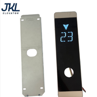 Panneau de boutons d'appel COP LOP HOP pour ascenseur avec écran LCD/LED TFT pour hôtels et hôpitaux - Pièces détachées pour ascenseurs
