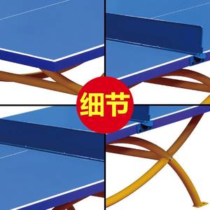 <span class=keywords><strong>Table</strong></span> <span class=keywords><strong>de</strong></span> tennis <span class=keywords><strong>de</strong></span> <span class=keywords><strong>table</strong></span> d'extérieur DHS <span class=keywords><strong>Table</strong></span> <span class=keywords><strong>de</strong></span> <span class=keywords><strong>ping</strong></span>-<span class=keywords><strong>pong</strong></span> - Product Image 5