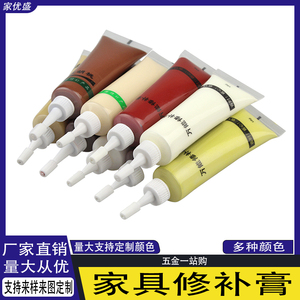 Stylo de retouche pour bois et meubles, réparation de rayures et d'éclats sur portes et sols, avec outil de jointoiement pour vernis et peinture - Product Image 5
