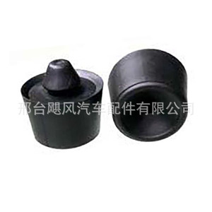 Hurricane Auto Parts Bumper Cushioning <b>Rubber</b> <b>Blocks</b> 1K8837529 For Volkswagen Golf Passat Epdm Material - Product Image 1