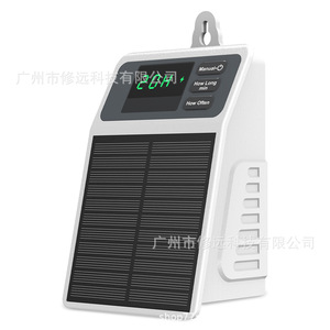 Temporizador de Riego Automático Solar, Sistema de Riego Digital para Jardín y Césped con Panel Solar de 10000mAh, PVC, Conexión Rápida - Product Image 5