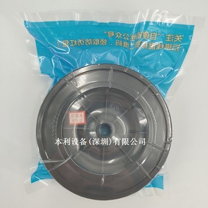 Alambre de Molibdeno Great Wall de 0.18mm 2400m, Redondo, de Alta Resistencia a la Tracción, para Uso Industrial - Product Image 1