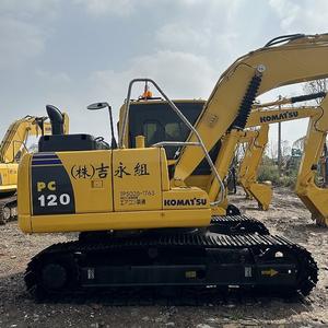 Mini excavatrice KOMATSU PC120 excavatrice utilisée de KOMATSU PC120 à vendre mini excavatrice d'occasion du Japon à vendre - Product Image 4