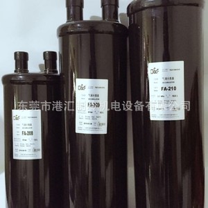 Separador de Aceite y Aire O&F F-5204 2.8L para Unidad de Refrigeración - Product Image 5
