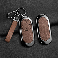 Étui de protection en alliage de zinc et cuir pour clé de voiture, porte-clés pour accessoires AITO M9 M8 M7 M5 Ultra/Max