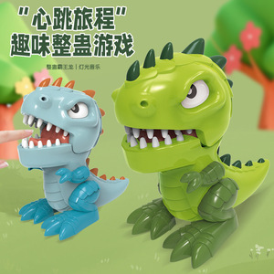 Dinosaur <b>Bite</b> Toy Press Teeth Prank For Kids 5-7 Years Unisex Novelty Gag Toy - Product Image 1